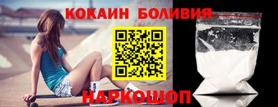 MESCALINE Ликино-Дулёво