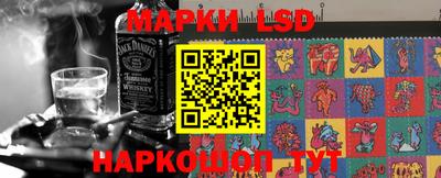 крисы Кумертау