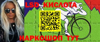 мефедрон мука Кулебаки