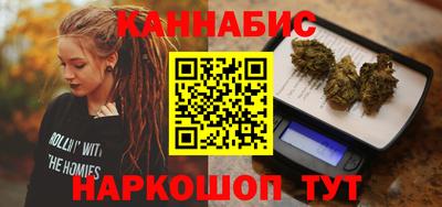 мефедрон Кунгур