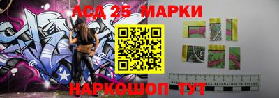 крисы Кумертау
