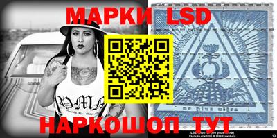 мефедрон мука Кулебаки