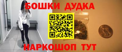 мефедрон мука Кулебаки
