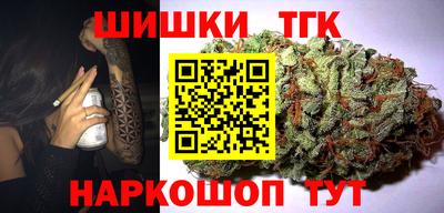 мефедрон мука Кулебаки