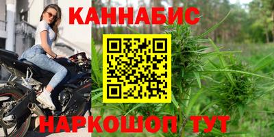 мефедрон мука Кулебаки