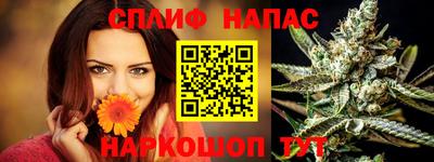 мефедрон Кунгур