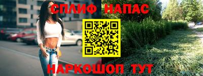 крисы Кумертау