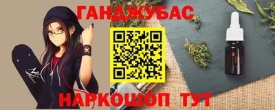 мефедрон мука Кулебаки
