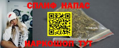 крисы Кумертау