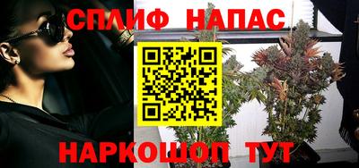 мефедрон мука Кулебаки