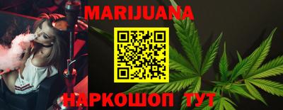 мефедрон Кунгур