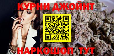 мефедрон мука Кулебаки