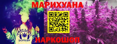 мефедрон мука Кулебаки