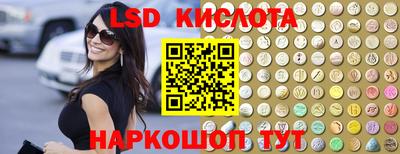 крисы Кумертау