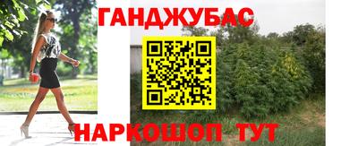 мефедрон Кунгур