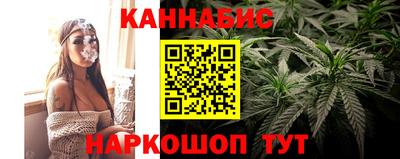 крисы Кумертау