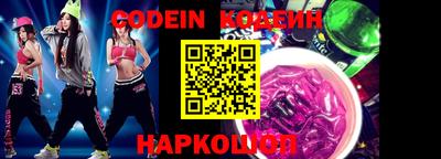 мефедрон мука Кулебаки