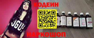 мефедрон Кунгур