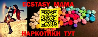 крисы Кумертау