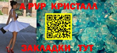 мефедрон мука Кулебаки