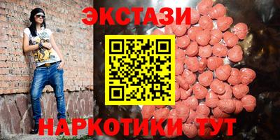 крисы Кумертау