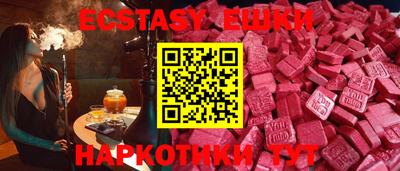 крисы Кумертау
