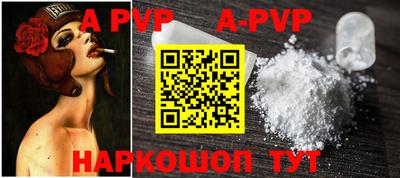 мефедрон мука Кулебаки