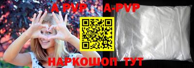 мефедрон Кунгур