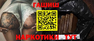 мефедрон Кунгур