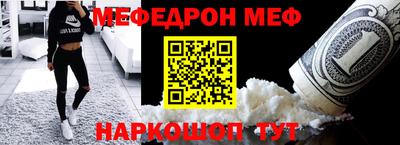 крисы Кумертау